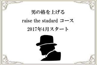 HPslide5.jpg